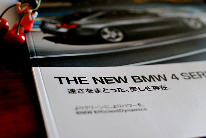 BMW 4シリーズ　 (12).jpg